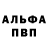 Марихуана индика Mikhail Aniq