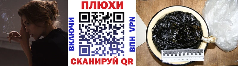 Гашиш VHQ mega Верхоянск