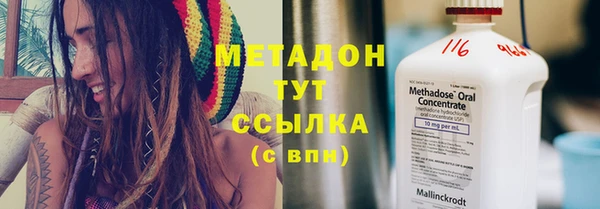 СК Богородицк