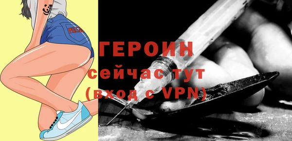 гашишное масло Богданович