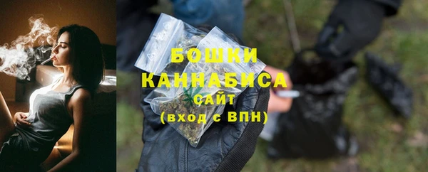 кокаин Балабаново