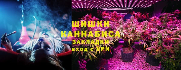 MDMA Богородск