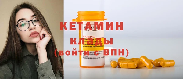 кокс Елизово