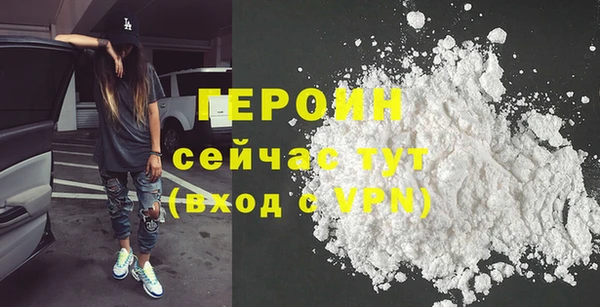гашишное масло Богданович