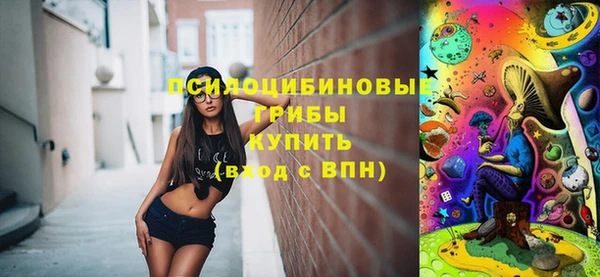 а пвп мука Бронницы