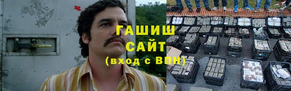 ECSTASY Зерноград