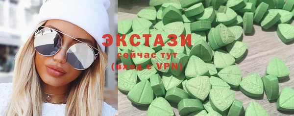 гашишное масло Богданович