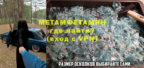 СК Богородицк