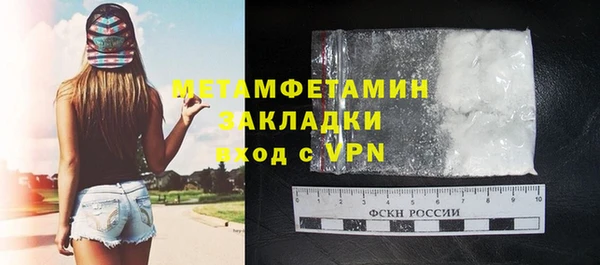 mdpv Ельня