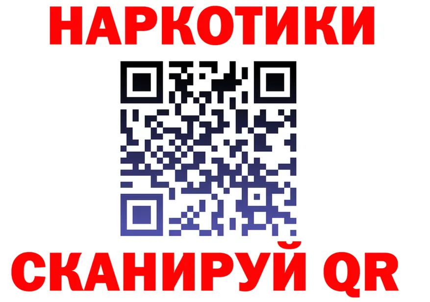 Альфа ПВП СК КРИС рабочий сайт это МЕГА Верхоянск