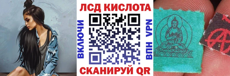 Наркотические марки 1,5мг  наркотики  Верхоянск 