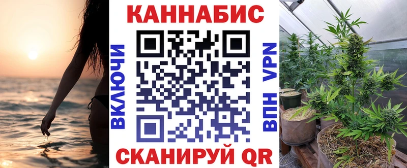 даркнет сайт  Верхоянск  Бошки Шишки SATIVA & INDICA 